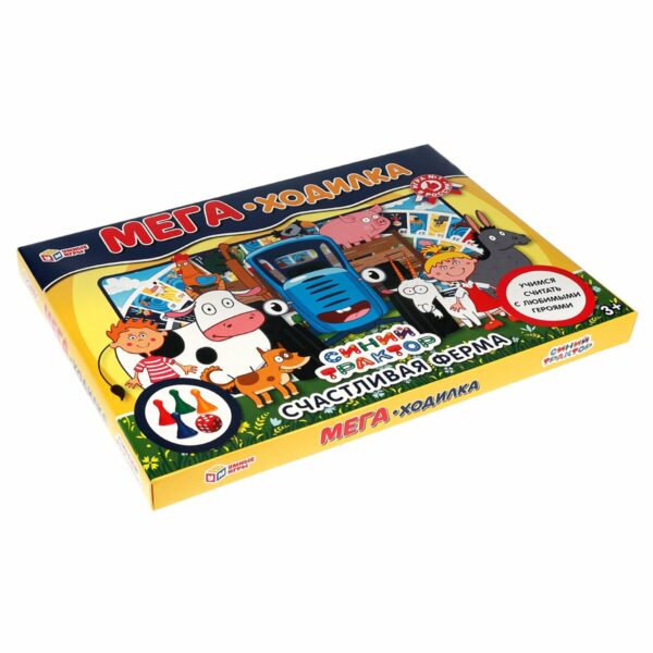 Игра настольная Умные игры "Ходилка Мега А3. Синий Трактор. Счастливая ферма", картонная коробка