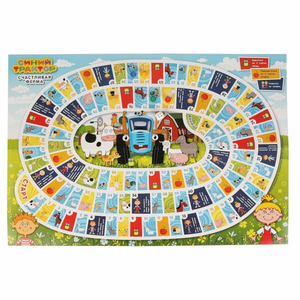 Игра настольная Умные игры "Ходилка Мега А3. Синий Трактор. Счастливая ферма", картонная коробка
