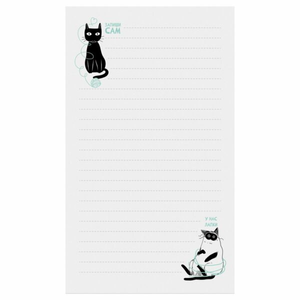 Блок для записей MESHU "Freak cats", 10*17см, 50л., на склейке
