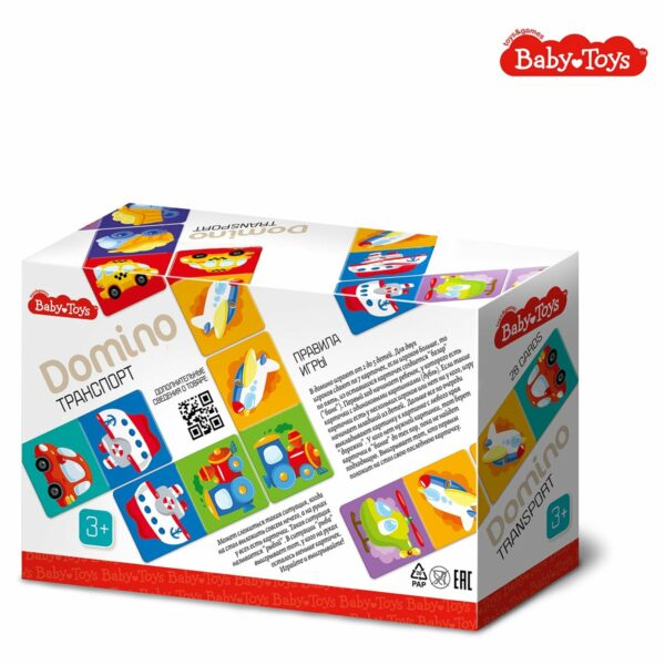Игра настольная Домино, Baby Toys "Транспорт", картонная коробка