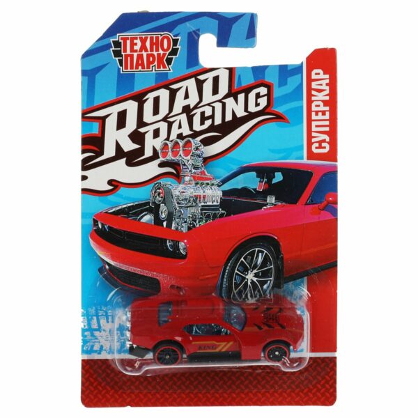 Машина игрушечная Технопарк "Road Racing. Суперкар", металл., 7,5см, ассорти, в блистере
