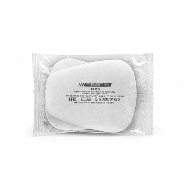 Фильтр противоаэрозольный RESPIK® R25 P2 R (2 шт)