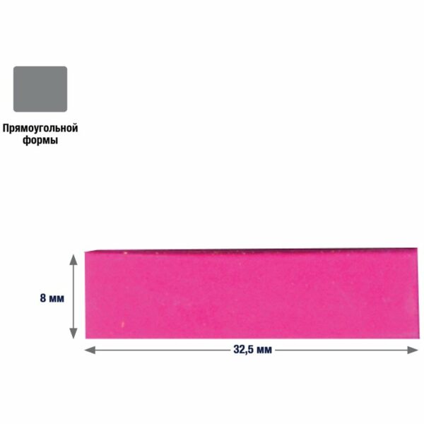 Пастель Faber-Castell "Soft pastels", 24 цвета, мини, картон. упаковка