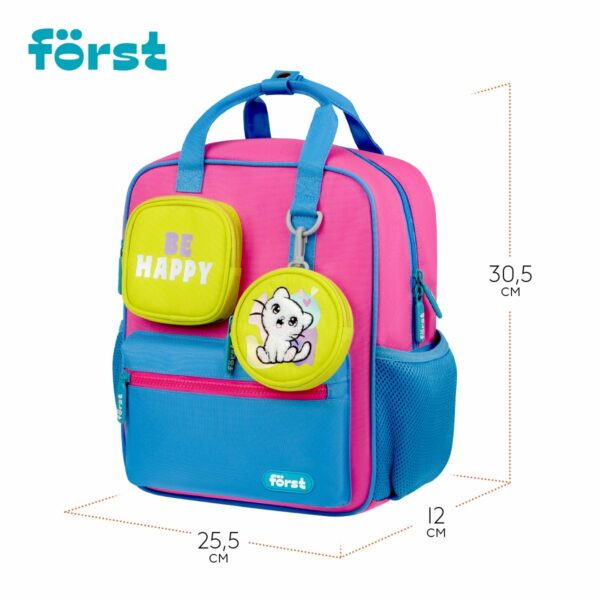 Рюкзак Först F-Kids "Be Happy!" 30,5*25,5*12см, 1 отделение, 5 карманов, эргономичная спинка