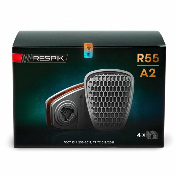 Фильтр противогазовый RESPIK® R51 А1 (2 шт)