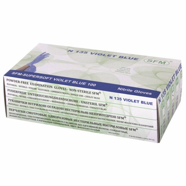 Перчатки нитриловые смотровые SFM Supersoft N135, Германия, 100 пар (200 шт.), размер M (средний), фиолетовые