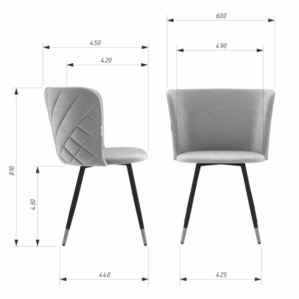 Стул Sheffilton SHT-ST36-3/S95-1