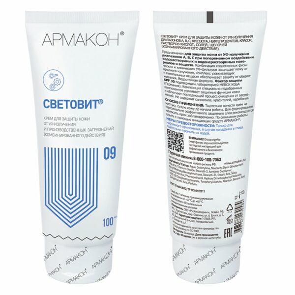 Крем СВЕТОВИТ от УФ-излучений диапазонов А В С (SPF30) 100 мл, (1358)