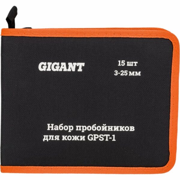 Набор пробойников для кожи Gigant GPST-1