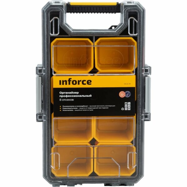 Профессиональный органайзер Inforce 06-20-16