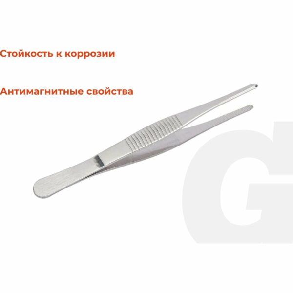 Прямой пинцет Gigant GST-125