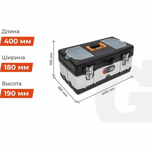 Ящик для инструментов Gigant BX-17
