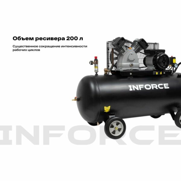 Ременной компрессор Inforce BCX-200L