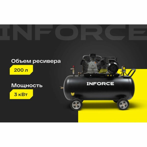 Ременной компрессор Inforce BCX-200L-3P