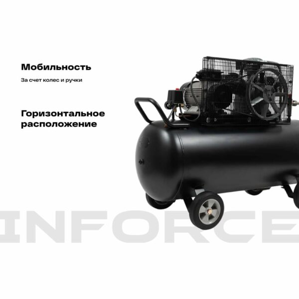 Ременной компрессор Inforce BCX-200L-3P