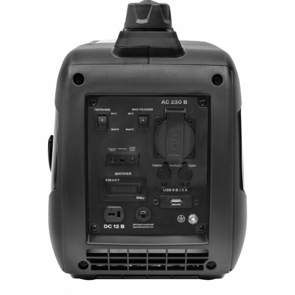 Инверторный генератор Inforce IGC 1000