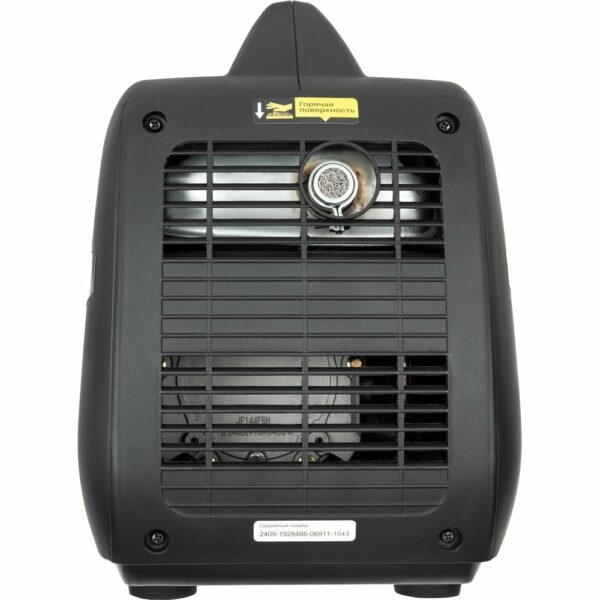 Инверторный генератор Inforce IGC 1000