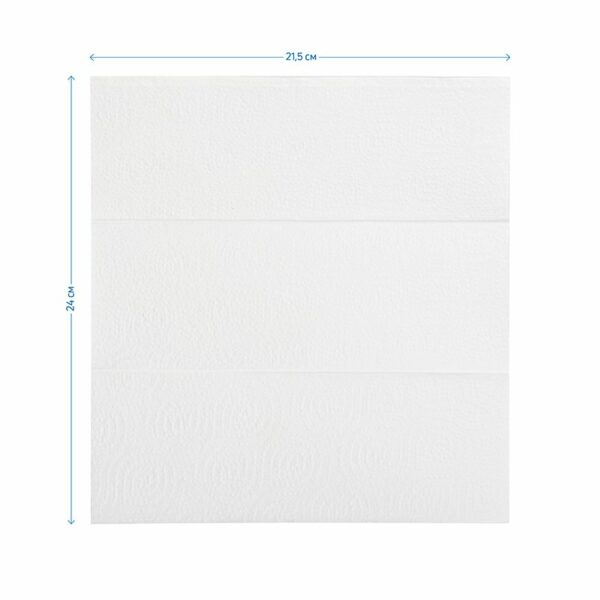 Полотенца бумажные лист. OfficeClean Professional(Z-сл) (H2), 2-слойные, 200л/пач., 21,5*24, тиснение, белые