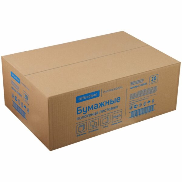 Полотенца бумажные лист. OfficeClean Professional(Z-сл) (H2), 2-слойные, 200л/пач., 21,5*24, тиснение, белые
