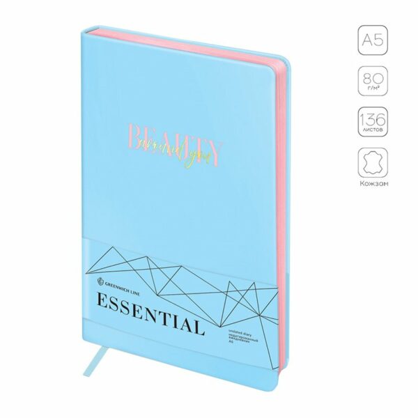 Ежедневник недатир. А5, 136л., кожзам, Greenwich Line "Essential. Blue", цв. срез