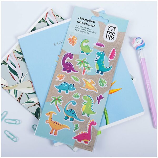 Наклейки объемные MESHU "Dinosaurs", 10*24см, 20 наклеек, инд. уп., европодвес