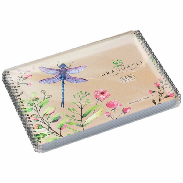 Альбом для рисования 24л., А4, на гребне ArtSpace "Цветы. Dragonfly and flowers"