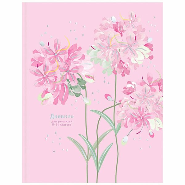 Дневник 5-11 кл. 48л. (твердый) BG "Light pink", матовая ламинация, тиснение голографической фольгой