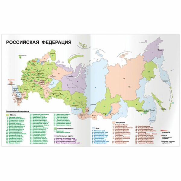 Дневник 5-11 кл. 48л. (твердый) BG "Light pink", матовая ламинация, тиснение голографической фольгой