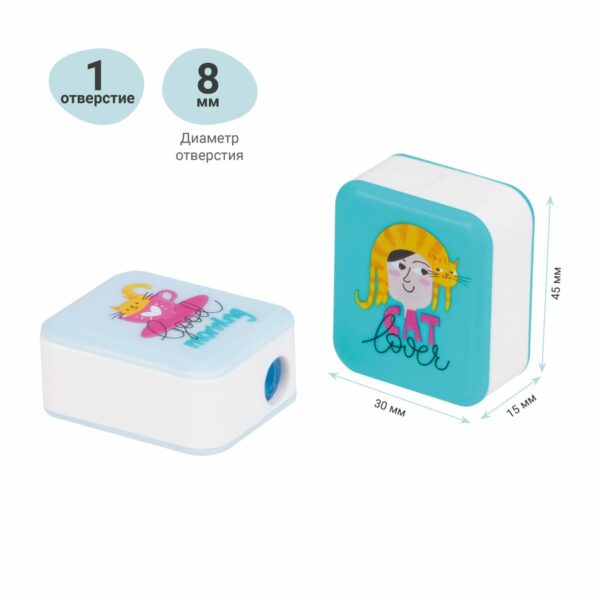 Точилка пластиковая MESHU "Cat lover" 1 отверстие, ассорти