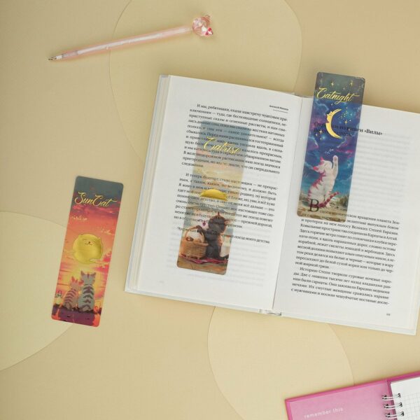 Закладки  для книг, 3шт., 135*45мм, MESHU "Sun Cat"