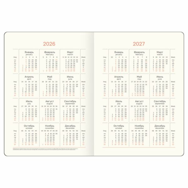 Ежедневник датированный 2026г., А6, 176л., твердый переплет, кожзам, BG "Palm. Dark khaki", темно-зеленый