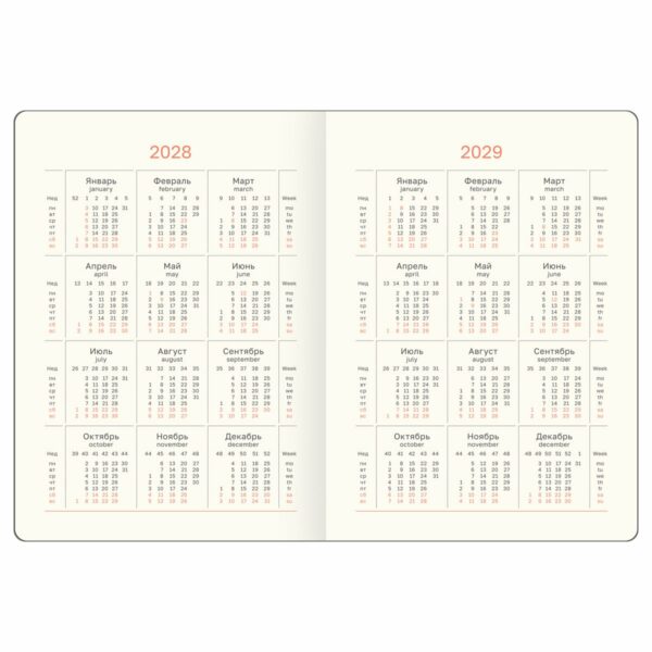 Ежедневник датированный 2026г., А6, 176л., твердый переплет, кожзам, BG "Palm. Dark khaki", темно-зеленый