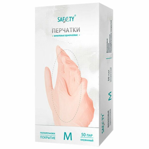 Перчатки виниловые смотровые 50 пар (100 штук), размер M (средний), прозрачные, SAF&TY, ЧЗ