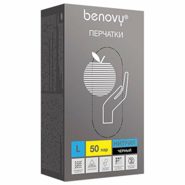 Перчатки нитриловые смотровые 50 пар (100 шт.), размер L, черные BENOVY "Nitrile Chlorinated", ЧЗ, М