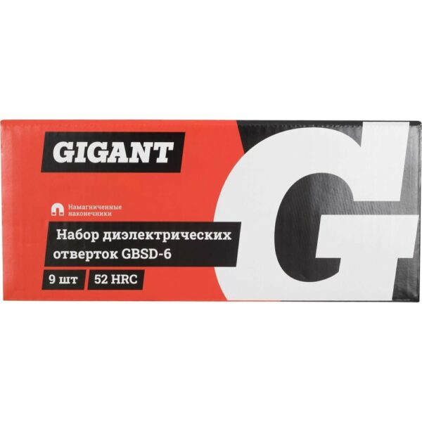 Набор диэлектрических отверток Gigant GBSD-6