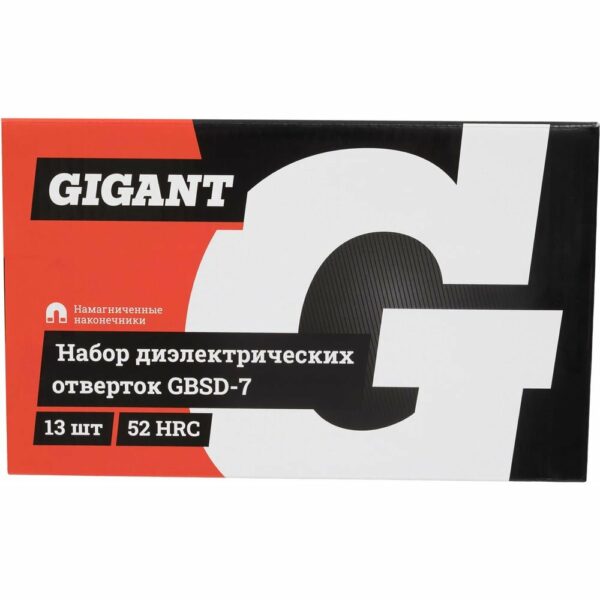 Набор диэлектрических отверток Gigant GBSD-7