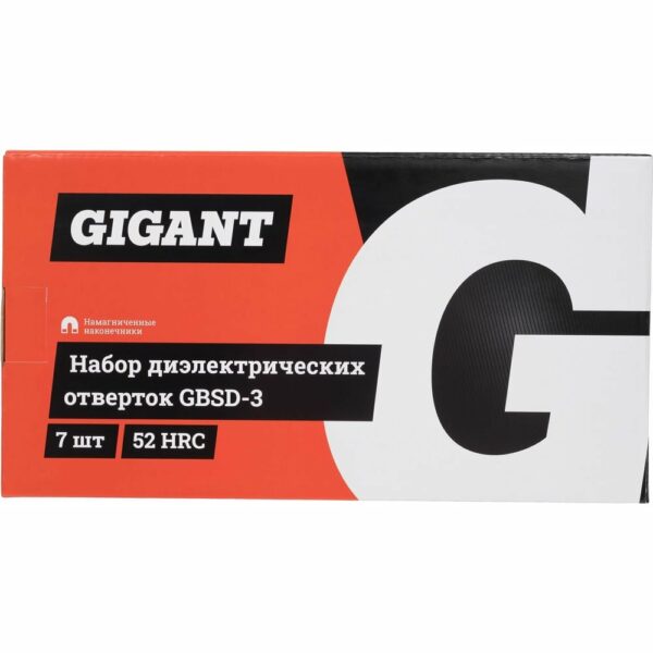 Набор диэлектрических отверток Gigant GBSD-3