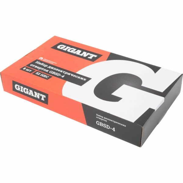 Набор диэлектрических отверток Gigant GBSD-4