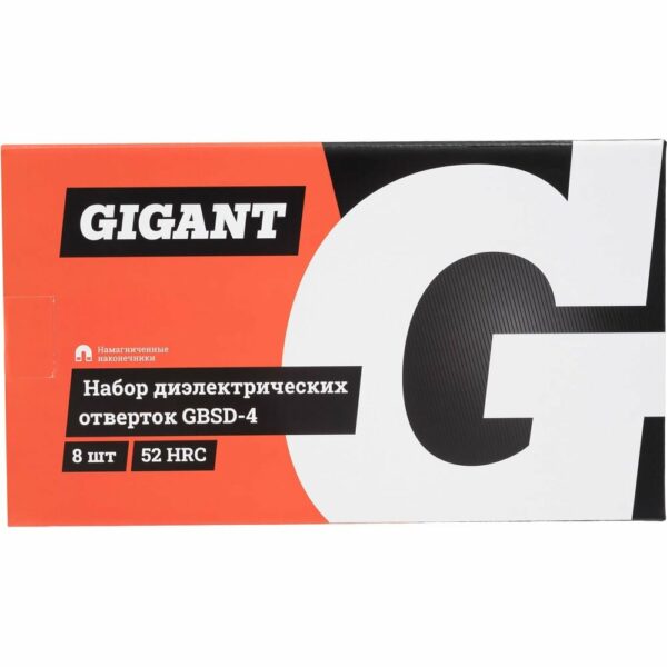 Набор диэлектрических отверток Gigant GBSD-4