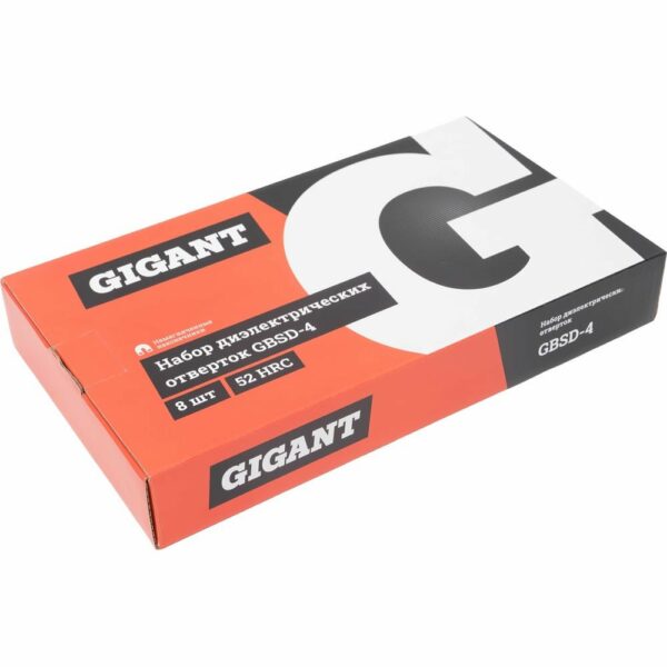 Набор диэлектрических отверток Gigant GBSD-4
