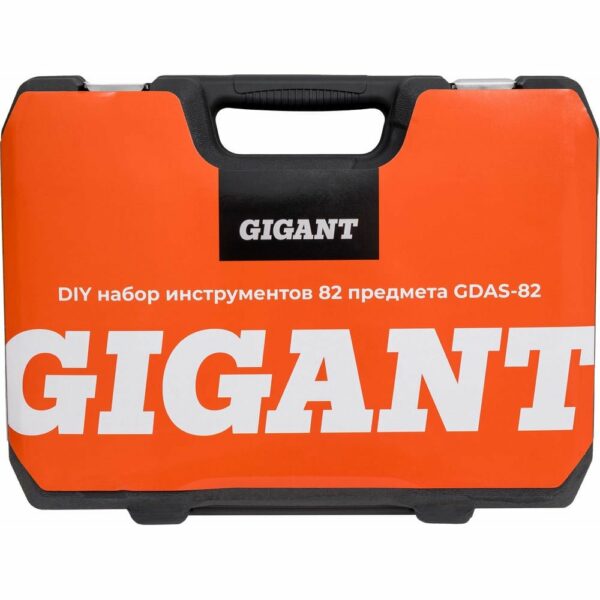 Набор инструментов Gigant GDAS-82