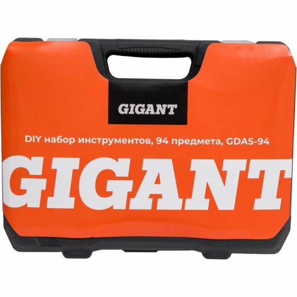 Набор инструментов Gigant GDAS-94