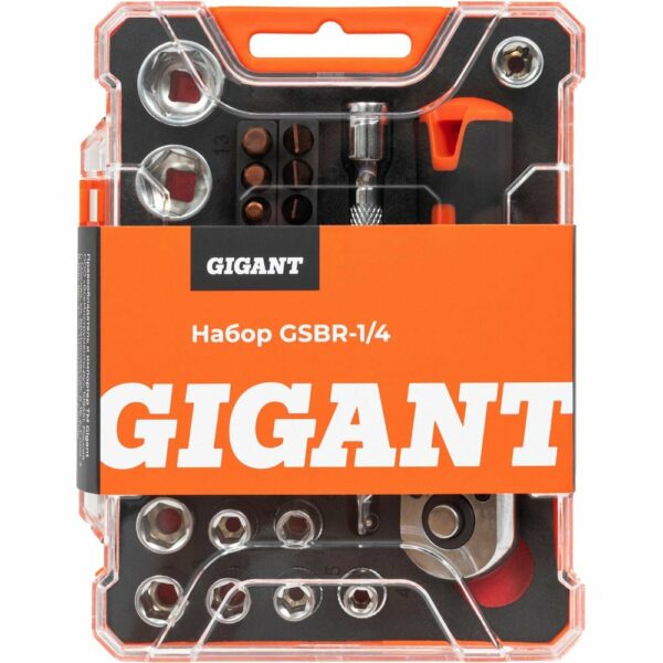 Набор Gigant GSBR-1/4