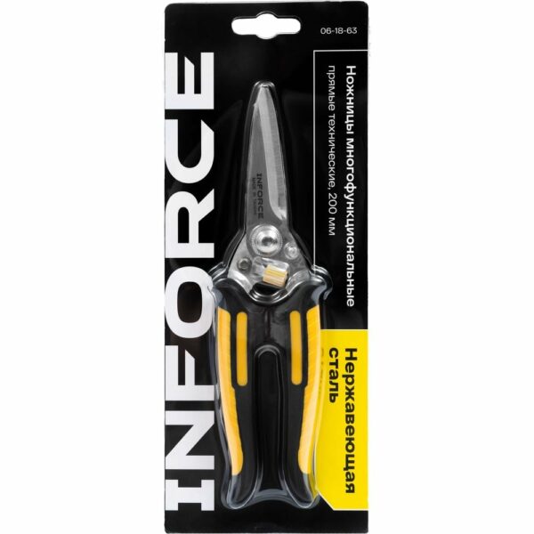 Многофункциональные прямые технические ножницы Inforce 06-18-63