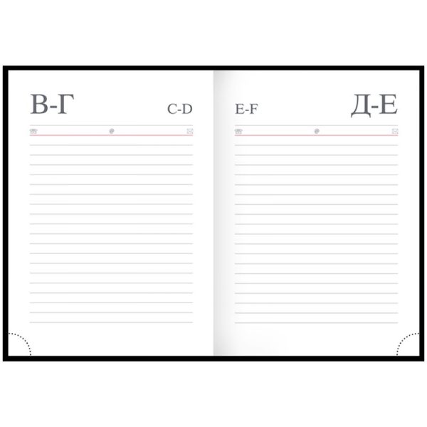 Ежедневник недатированный, А6, 160л., балакрон, OfficeSpace "Ariane", черный