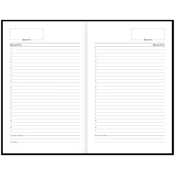 Ежедневник недатированный А5, 136л., 7БЦ, OfficeSpace "Моноколор. Art of minimalism", матовая ламинация, выб. лак