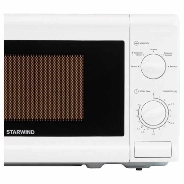 Микроволновая печь Starwind SWM5920, 20л, 700Вт, механическое управление, белая