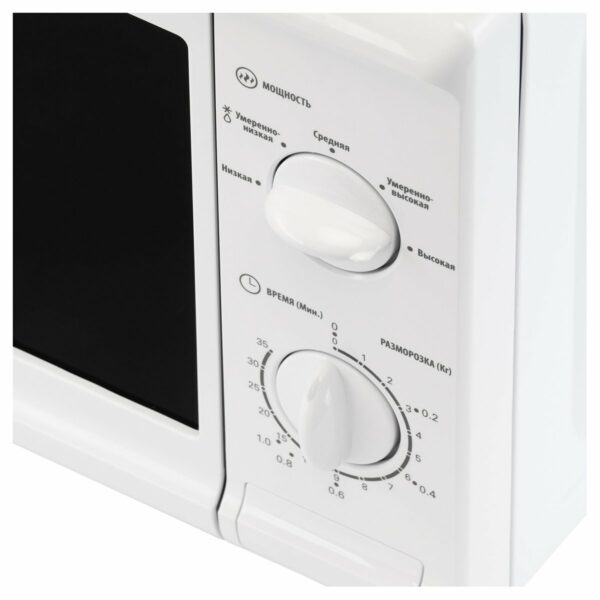 Микроволновая печь Starwind SWM5920, 20л, 700Вт, механическое управление, белая