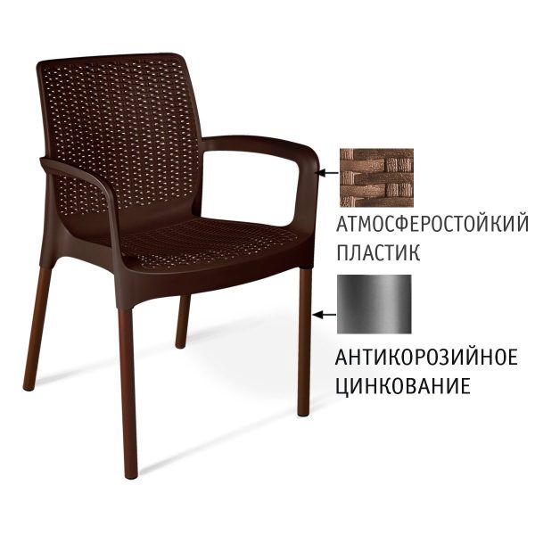 Плетеный стул SHT-S68 коричневый