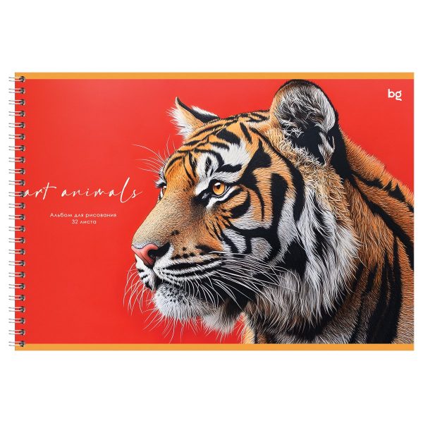 Альбом для рисования 32л., А4, на гребне BG "Art animals"